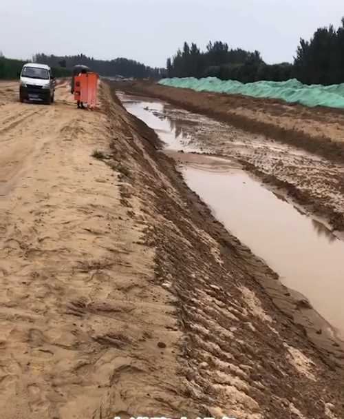 安庆枞阳县河道降水