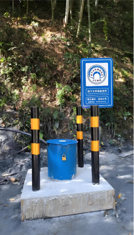 安庆枞阳县监测井